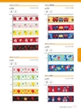 Ribbon Collection - craft ＆ hobby ／ decorative ＆ gift ribbon -